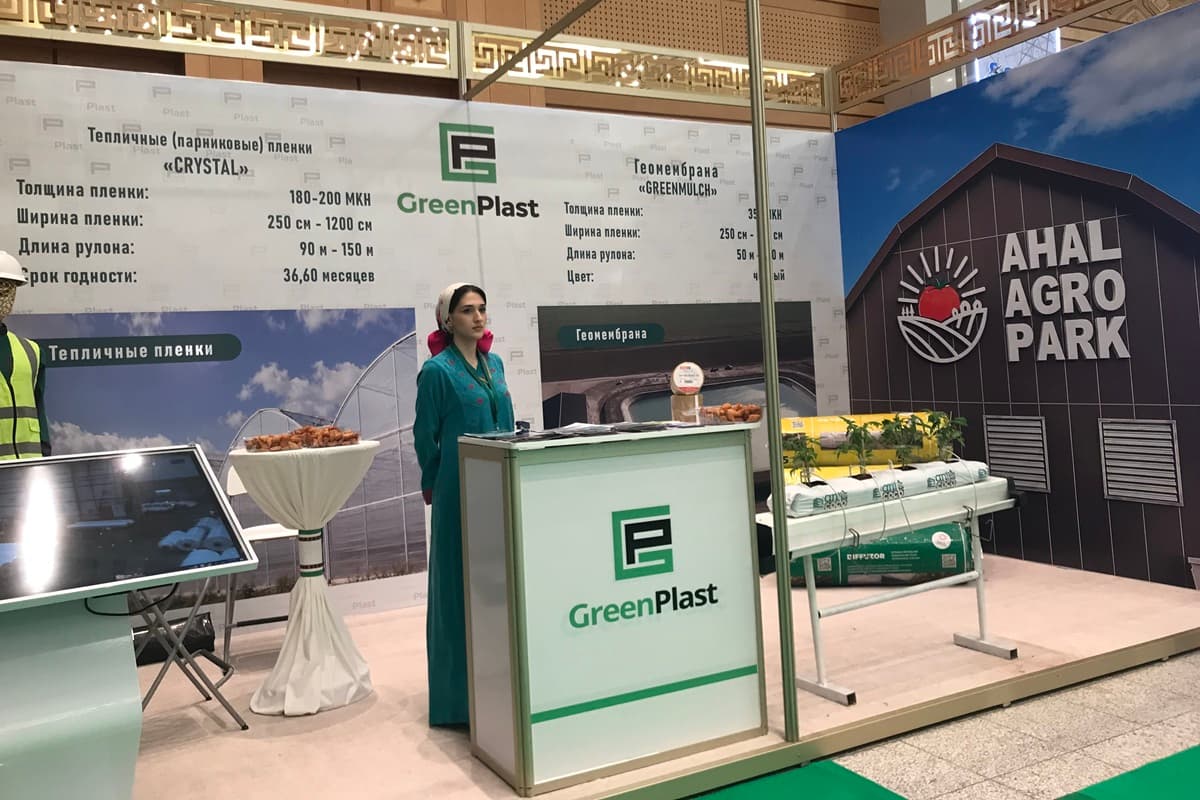 Aşgabatda «Agro Pack Turkmenistan - 2026» halkara sergisi üstünlikli geçirildi - Media 28