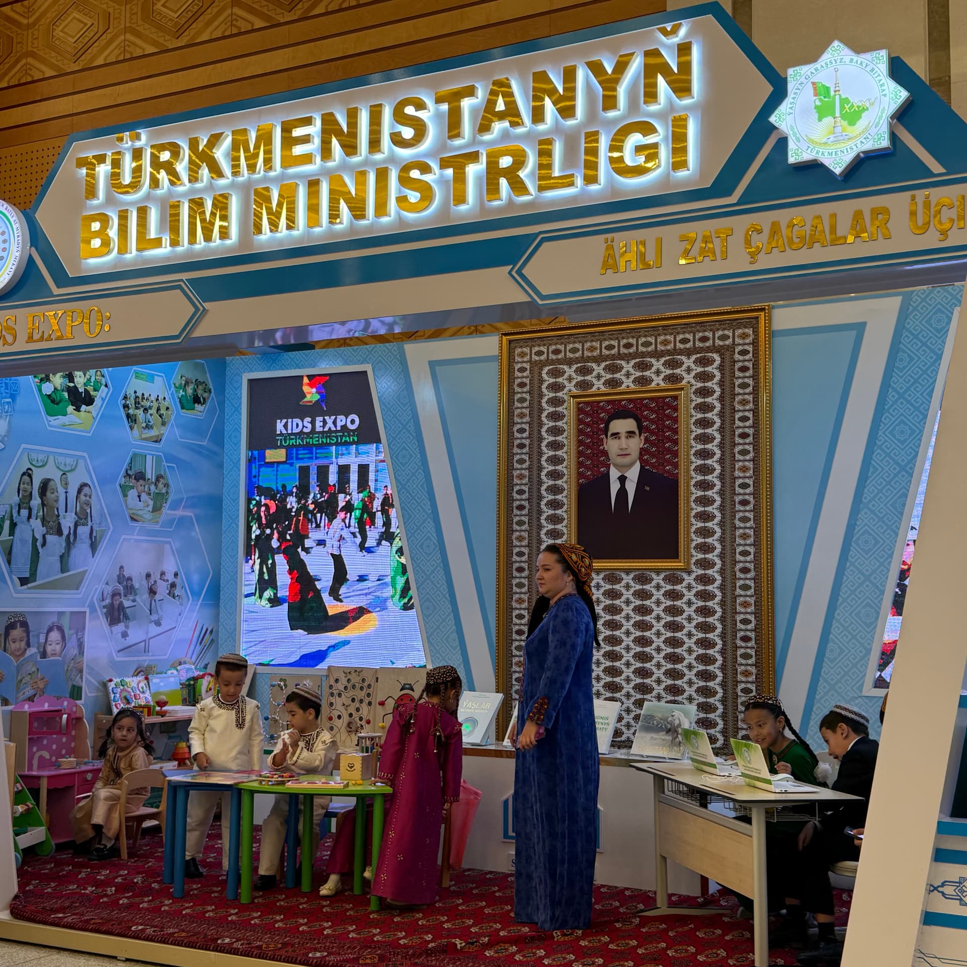 «Kids EXPO: ähli zat çagalar üçin» atly halkara sergi-ýarmarkasy - Media 5
