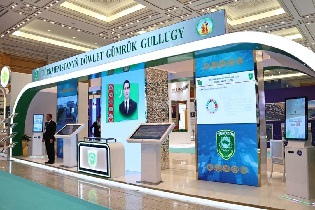Türkmenistanda Owganystan bilen serhetdäki «Ymamnazar» gümrük nokadynyň durkuny täzelemek boýunça bäsleşik yglan edildi