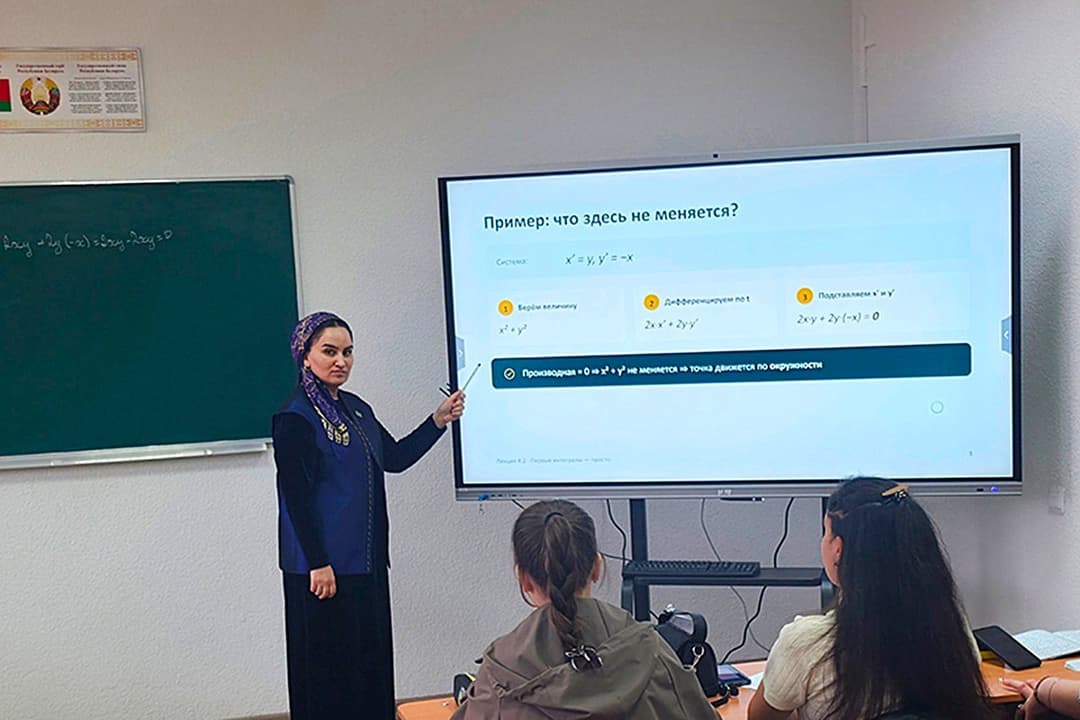Turkmen scientist participates in the "Visiting Professor" program in Belarus