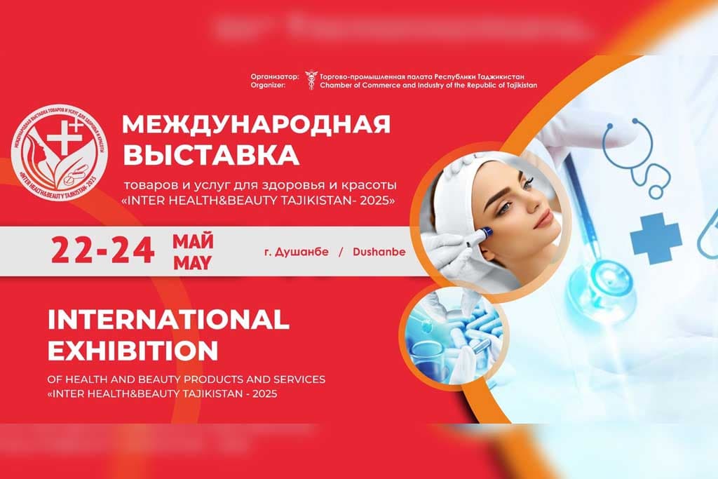 Türkmen telekeçileri “INTER HEALTH & BEAUTY TAJIKISTAN 2025” sergisine çagyryldy