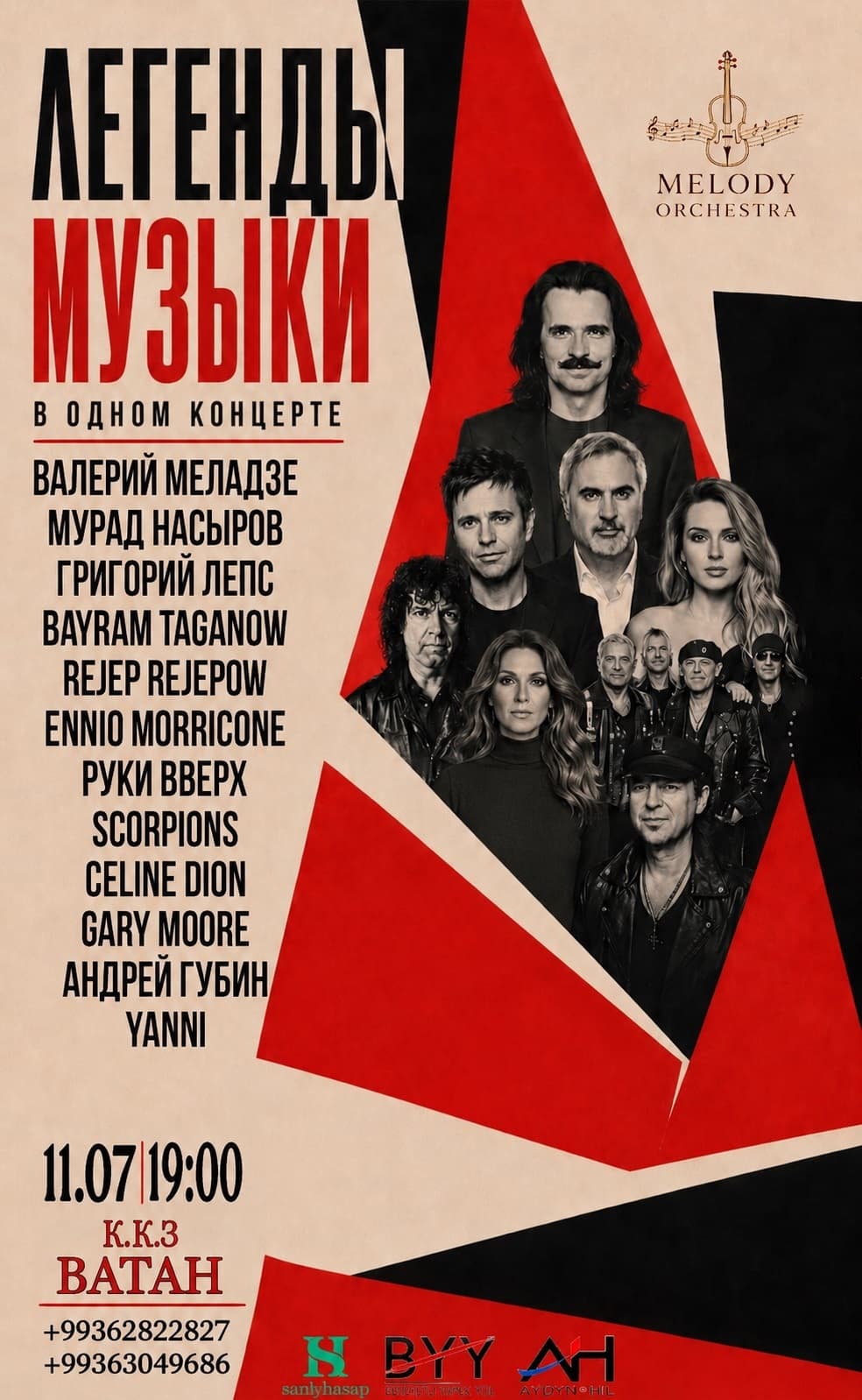 Posters