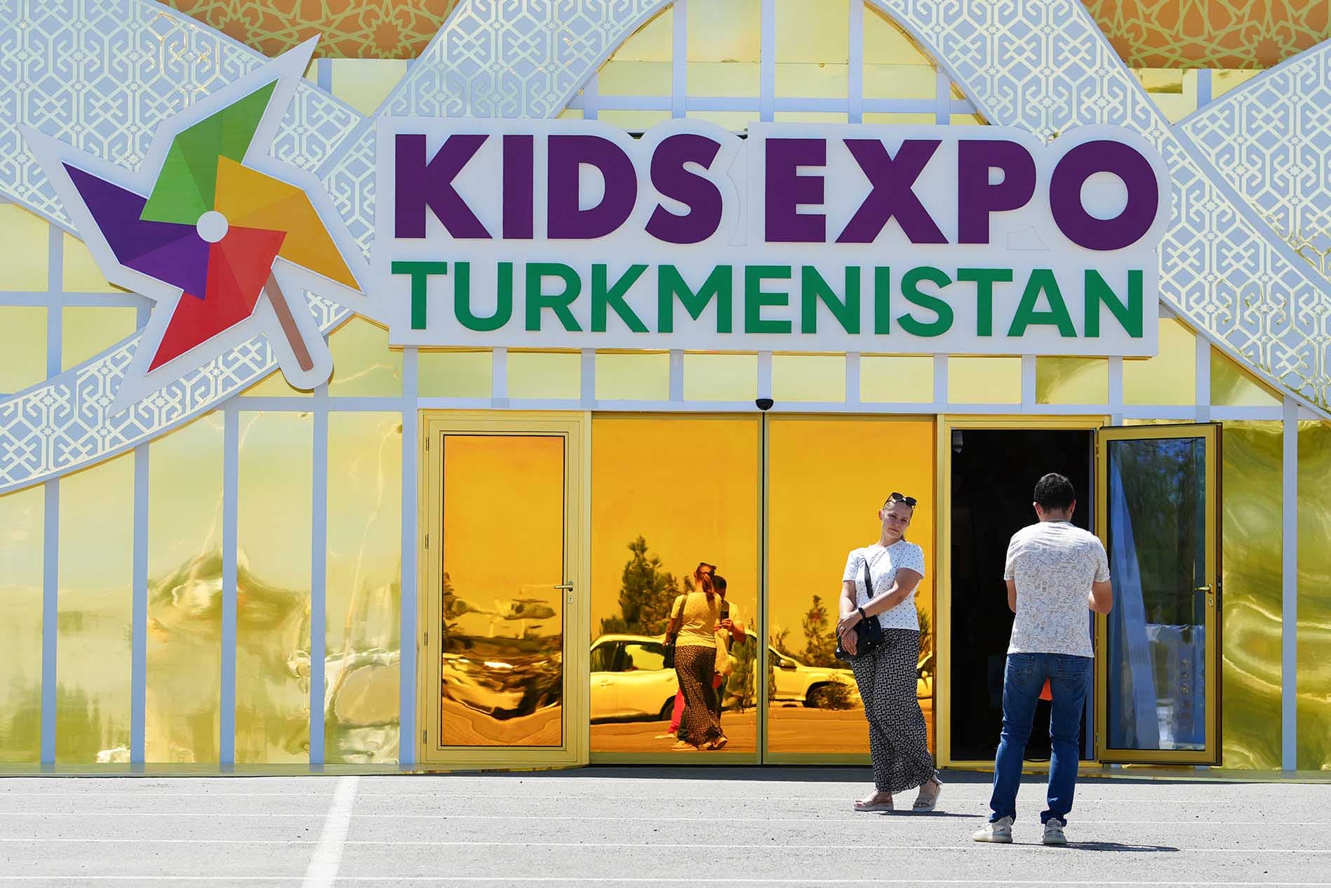 Масштабная выставка-ярмарка Kids Expo - Media 18
