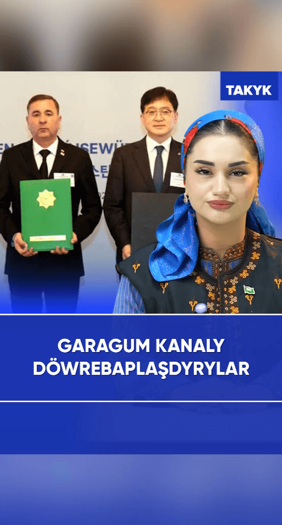 Garagum kanaly döwrebaplaşdyrylar