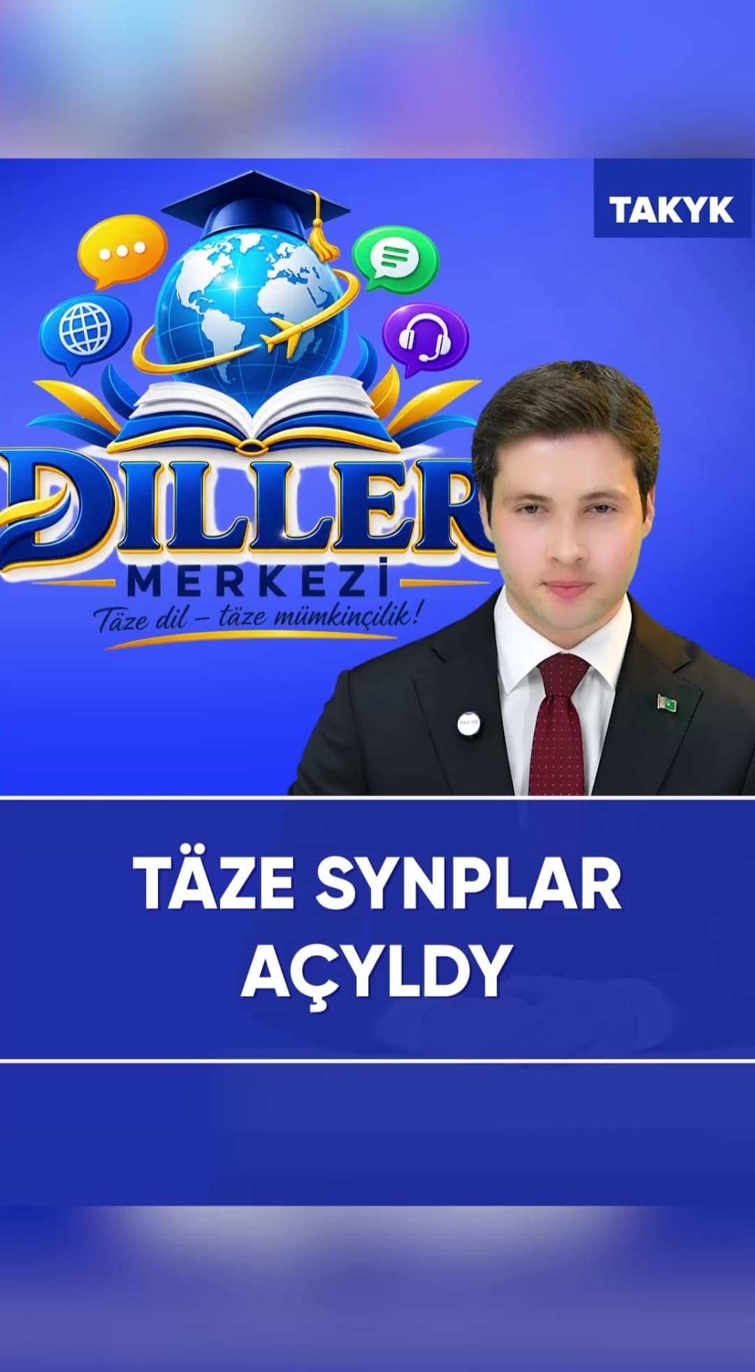 Täze synplar açyldy