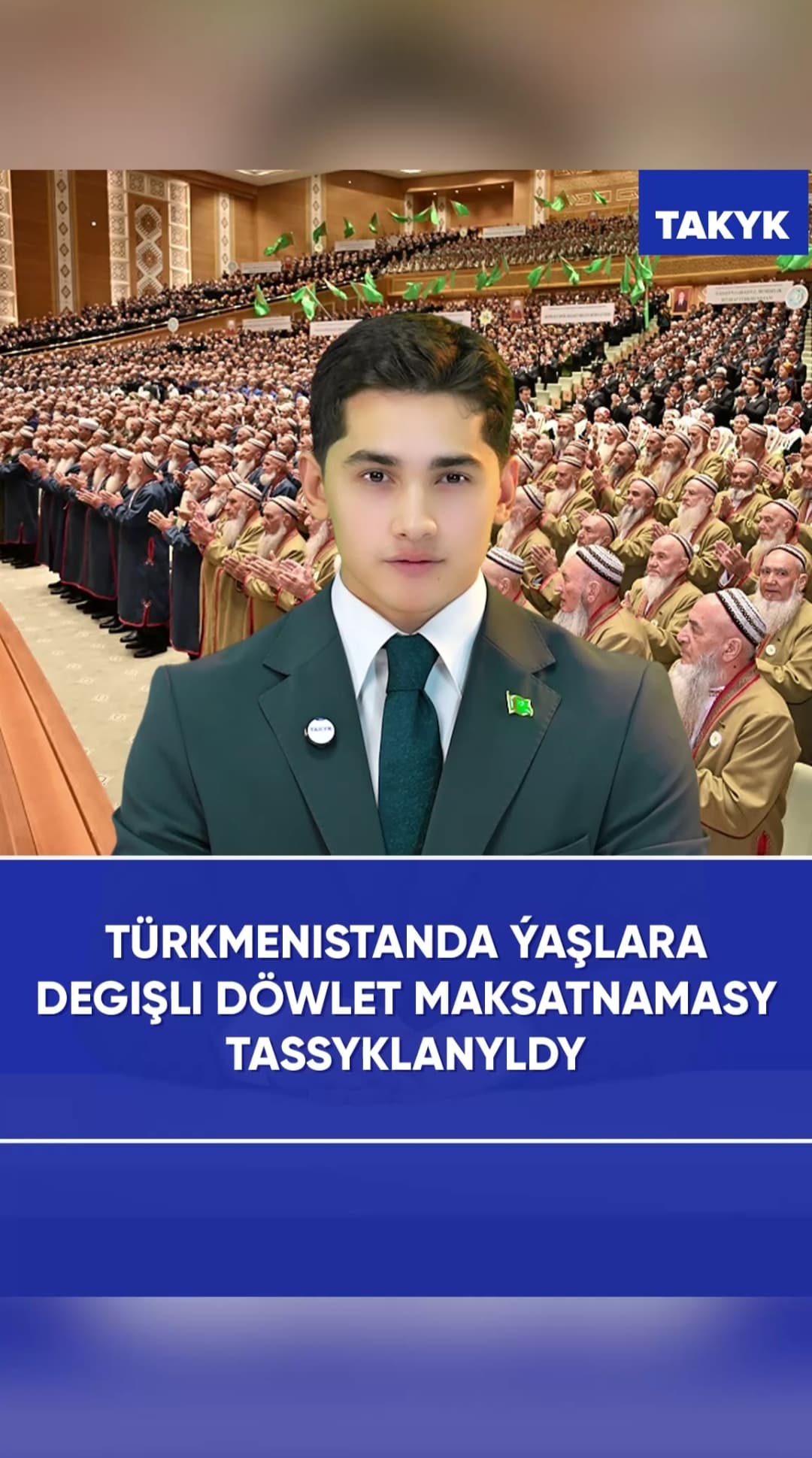 Türkmenistanda ýaşlara degişli döwlet maksatnamasy tassyklanyldy