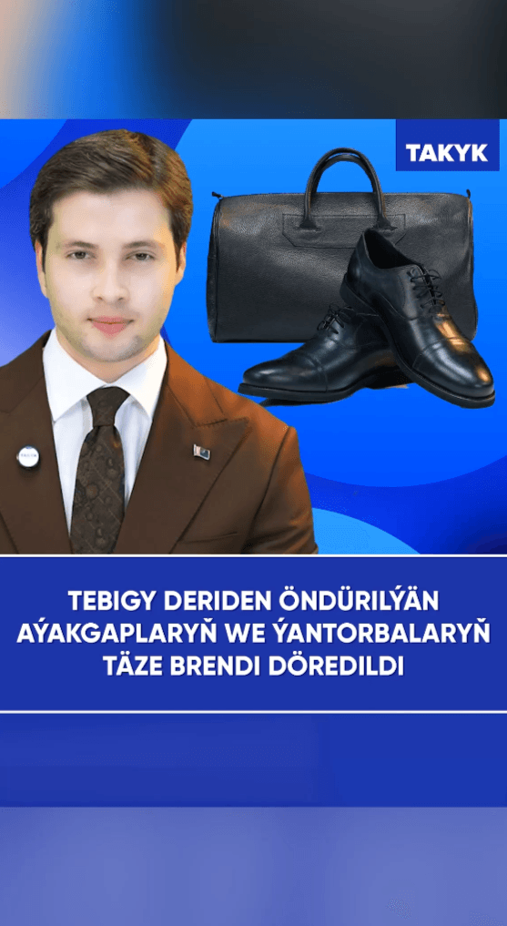Tebigy deriden öndürilýän aýakgaplaryň we ýantorbalaryň täze brendi