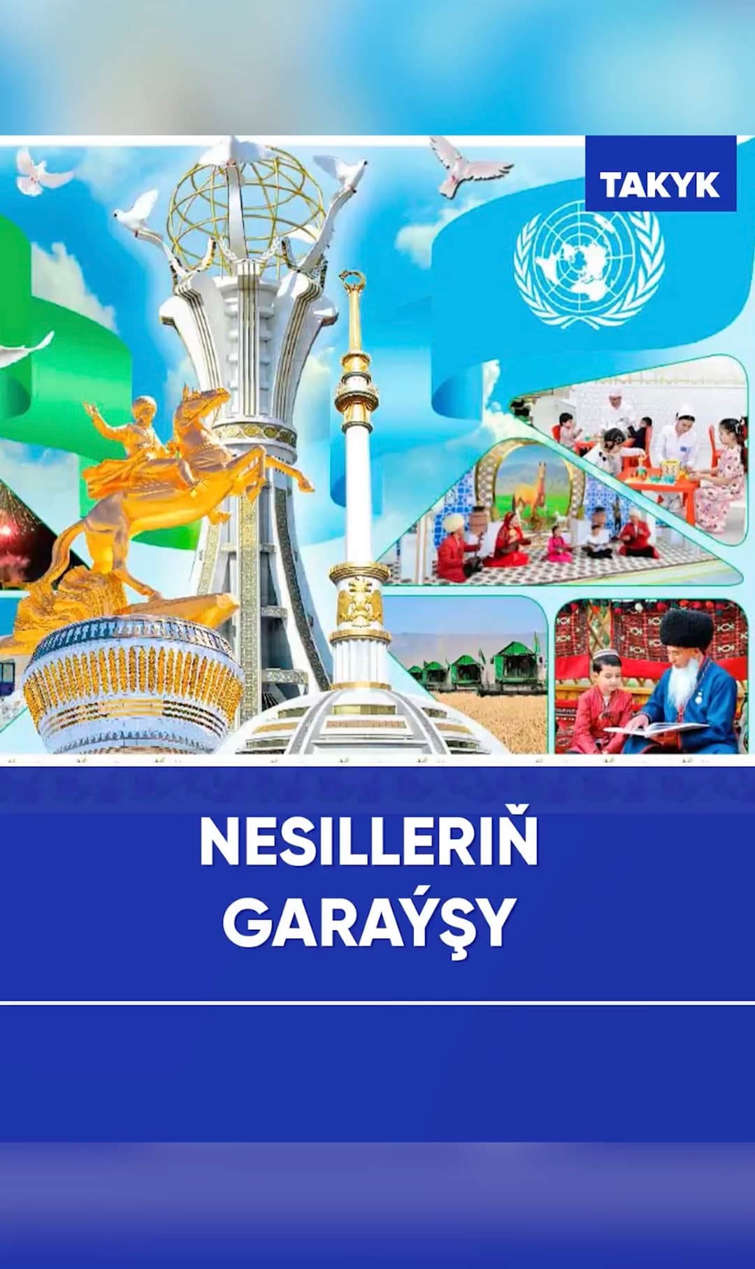 Nesillerilň garaýşy