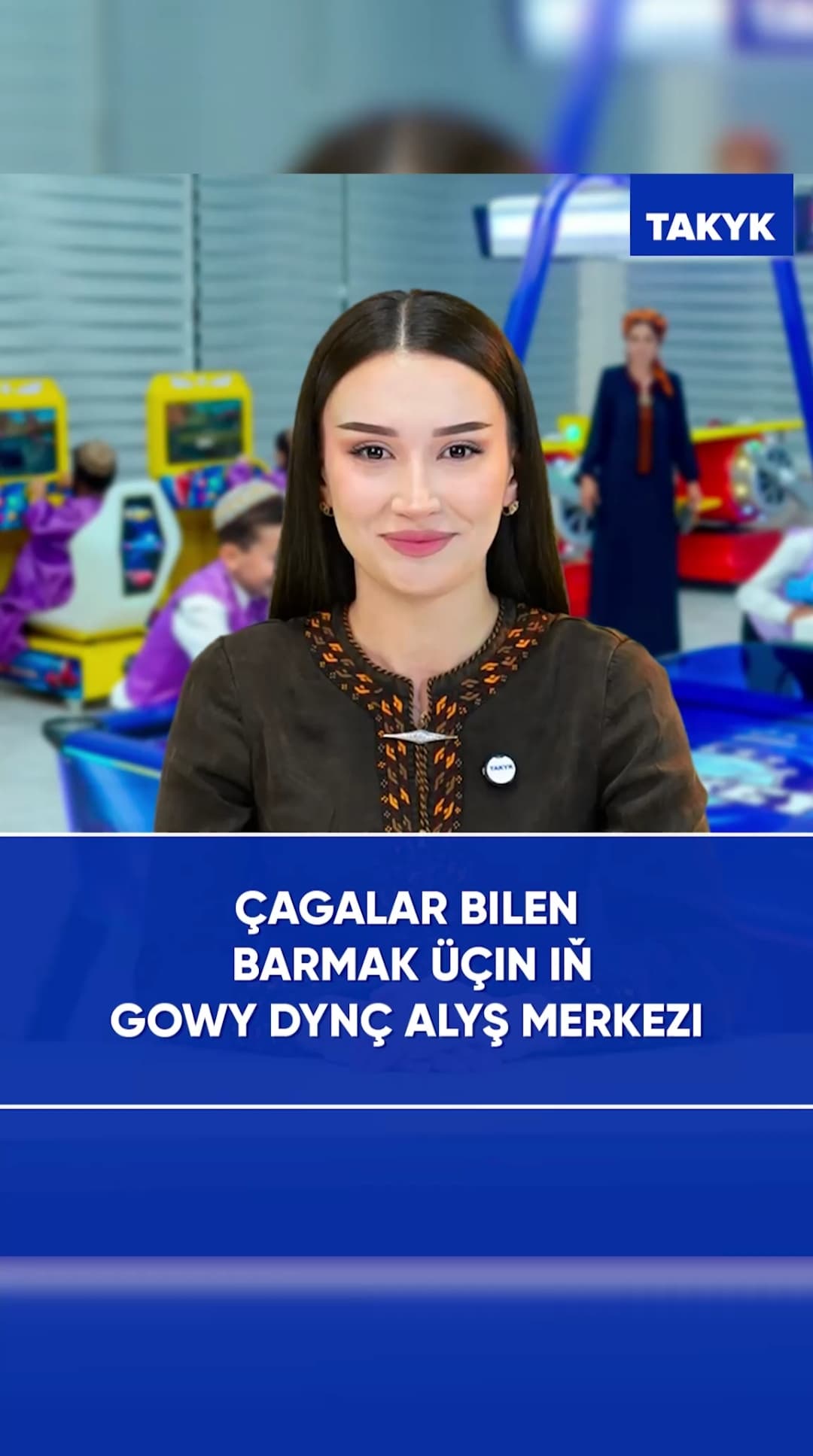 Çagalar bilen barmak üçin iň gowy dynç alyş merkezi
