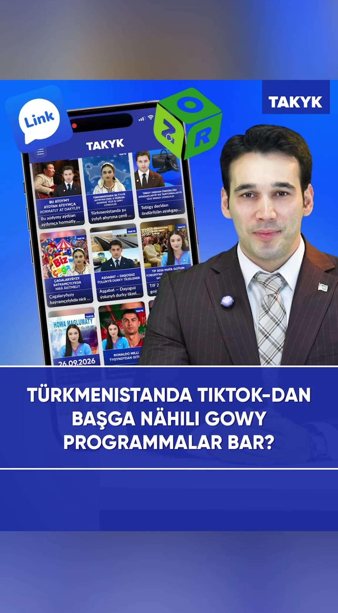 Türkmenistanda Tiktok-dan başga nähili gowy programmalar bar?