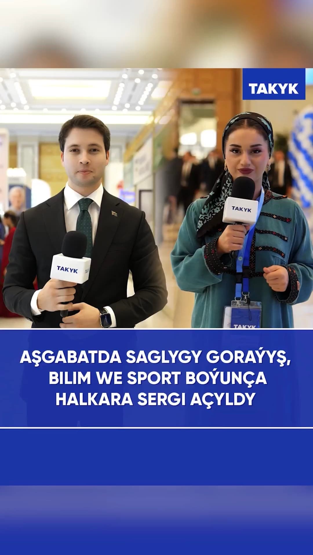 Aşgabatda saglygy goraýyş, bilim we sport boýunça halkara sergi açyldy