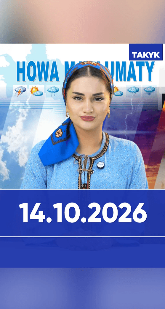 Howa maglumaty: 14.10.2026