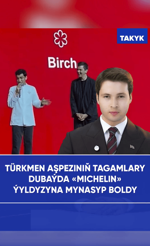 Türkmen aşpeziniň tagamlary Dubaýda «Michelin» ýyldyzyna mynasyp boldy