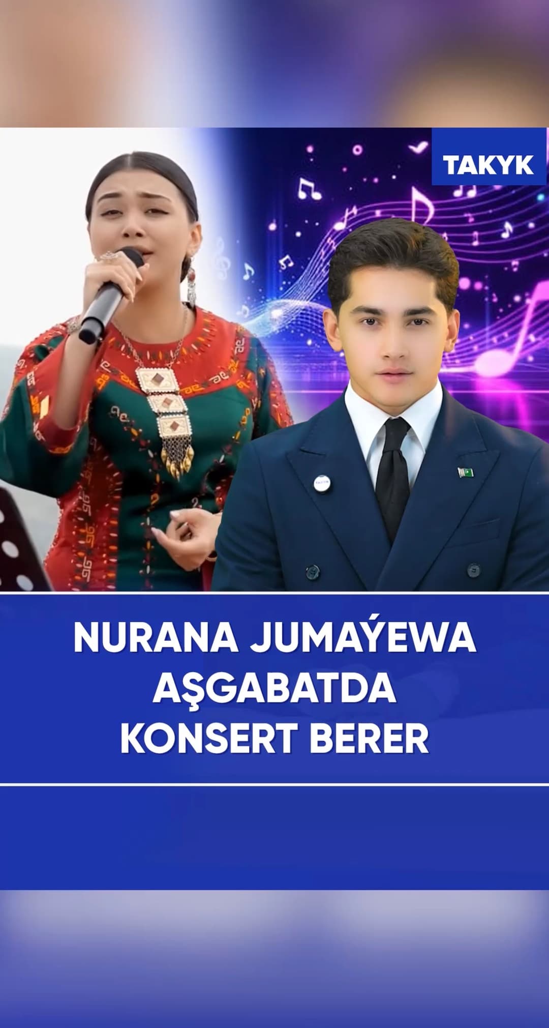 Nurana Jumaýewa Aşgabatda konsert berer