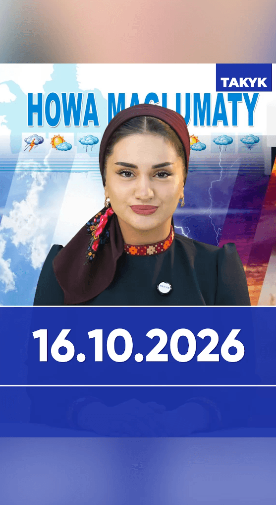 Howa maglumaty: 16.10.2026