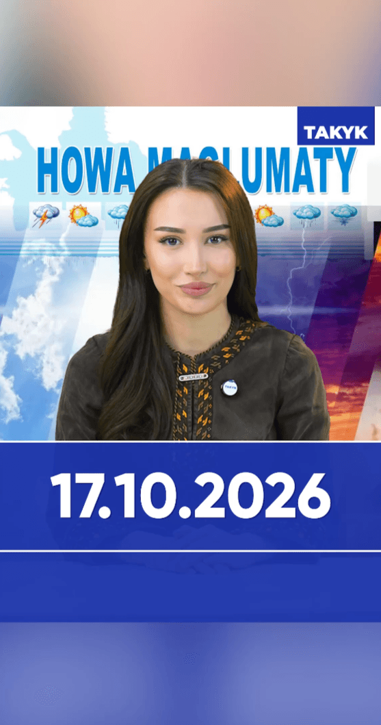 Howa maglumaty: 17.10.2026