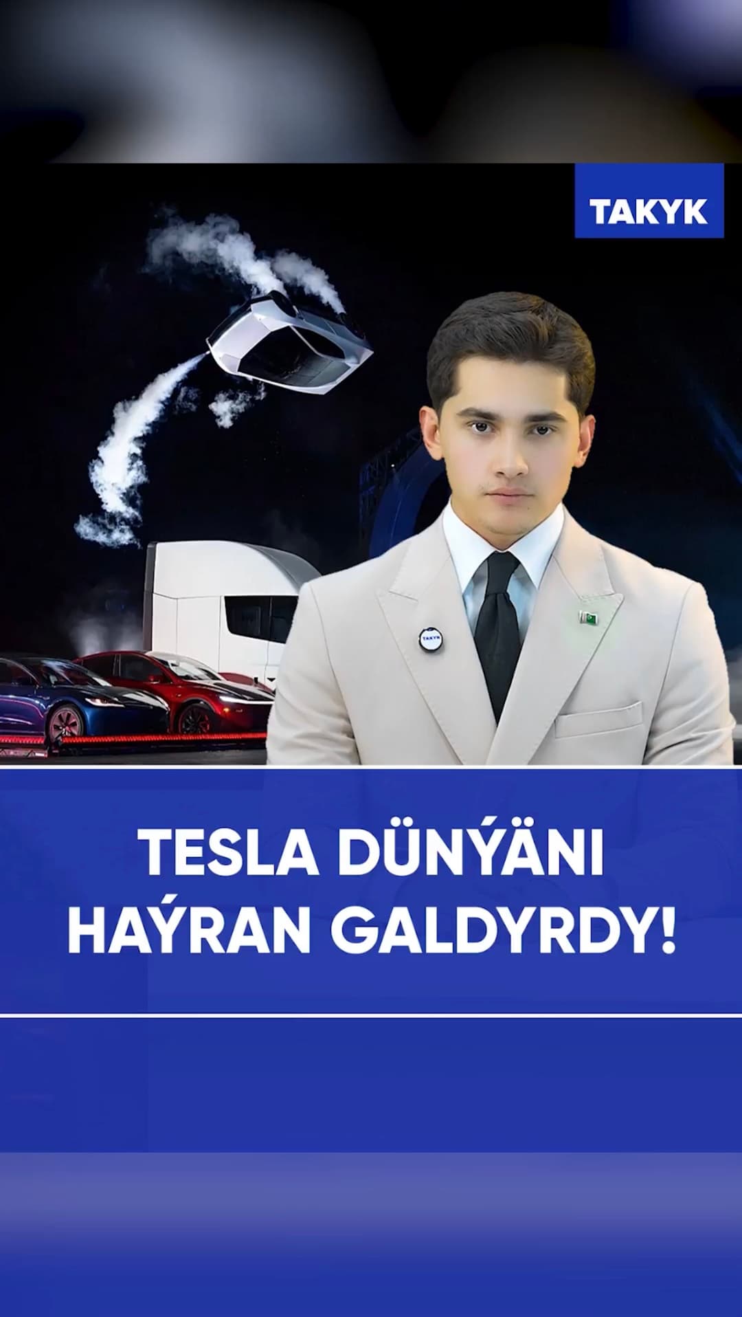 Tesla dünýäni haýran galdyrdy!