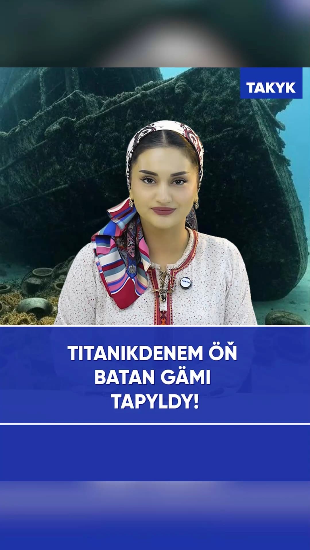 Titanikdenem öň batan gämi tapyldy!