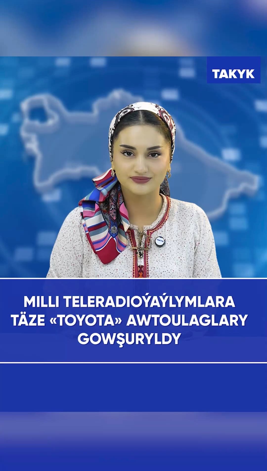 Milli teleradioýaýlymlara täze «Toyota» awtoulaglary gowşuryldy