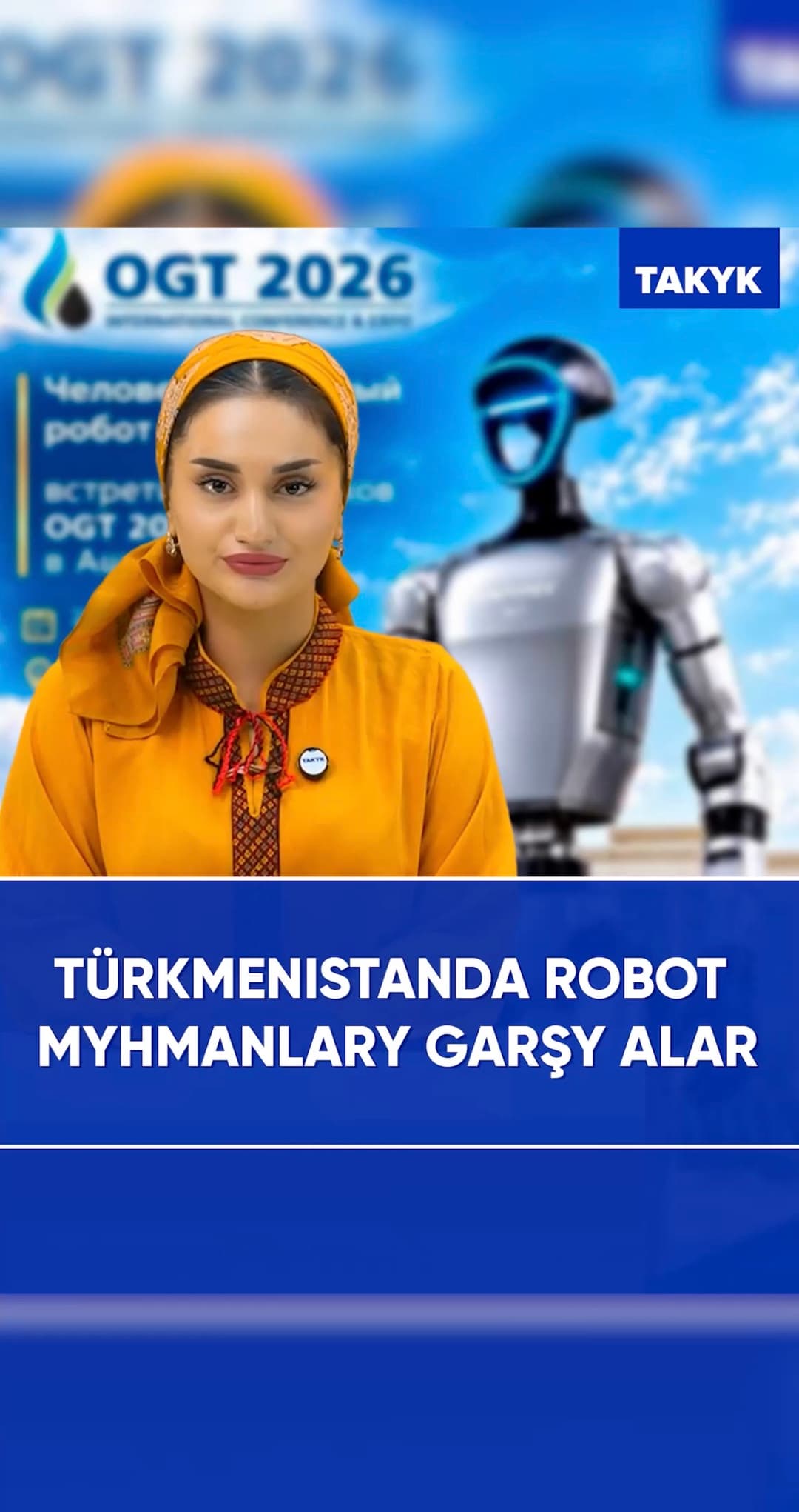Türkmenistanda robot myhmanlary garşy alar