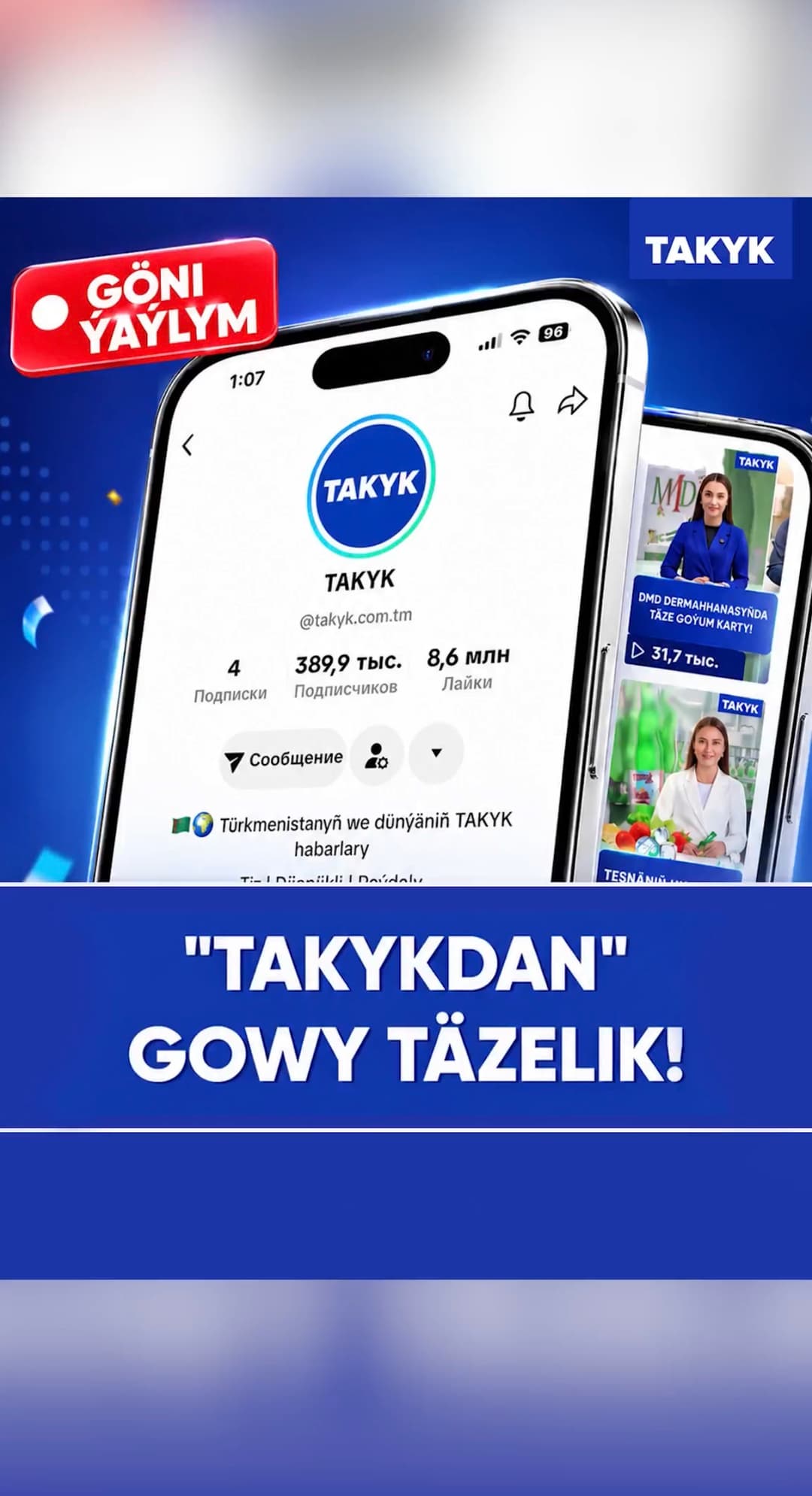 "Takykdan" gowy täzelik!