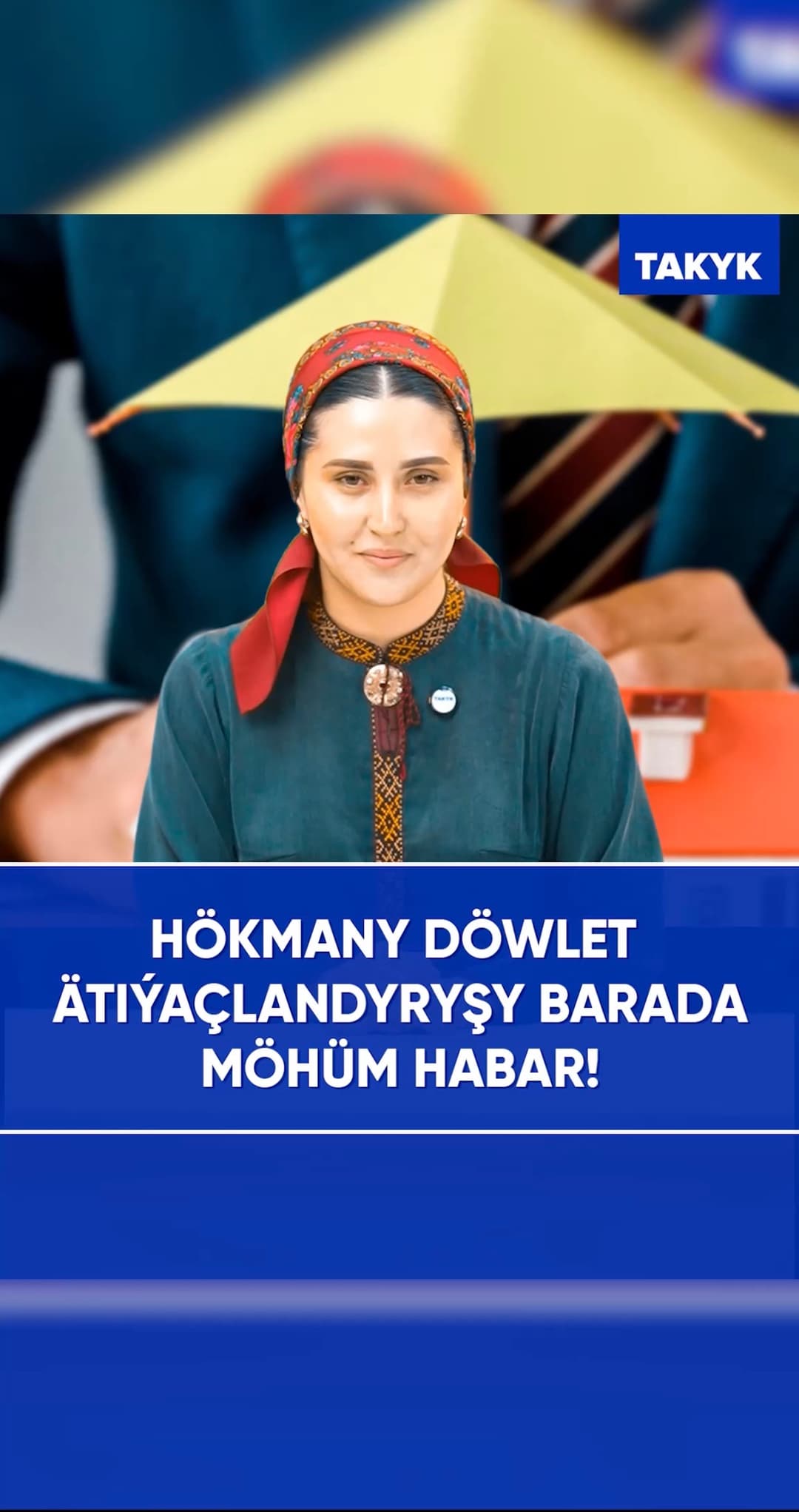 Hökmany döwlet ätiýaçlandyryşy barada möhüm habar!