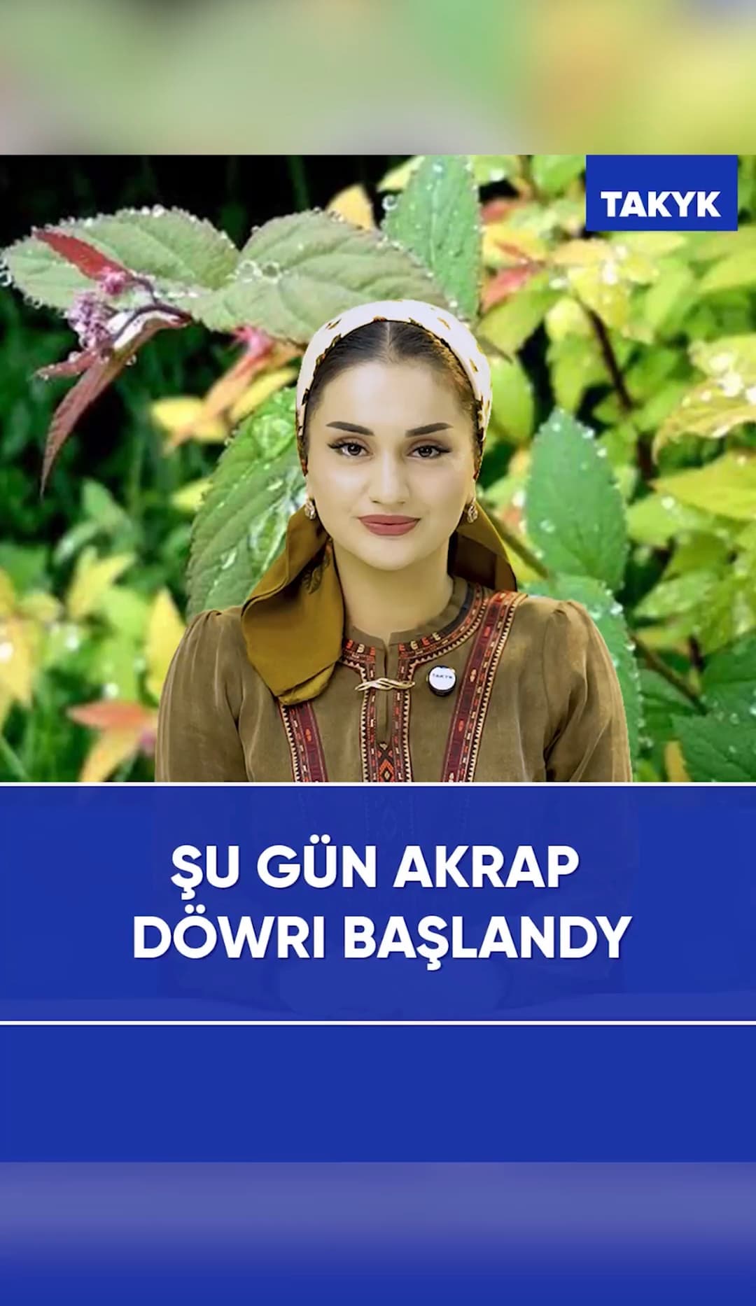Şu gün akrap döwri başlandy