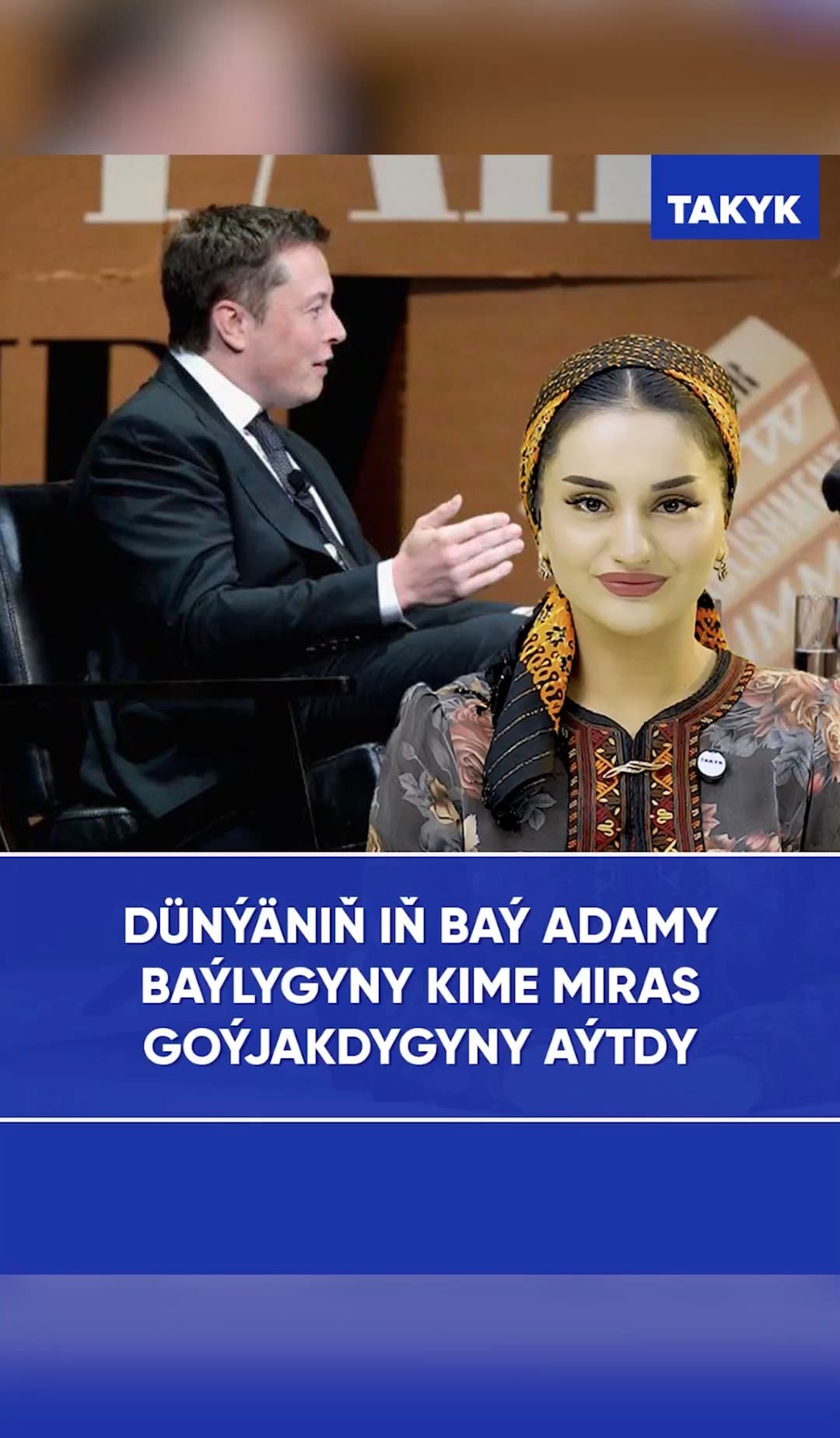 Dünýäniň iň baý adamy baýlygyny kime miras goýjakdygyny aýtdy