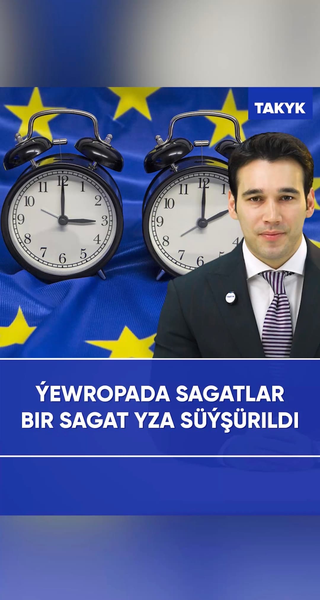 Ýewropada sagatlar bir sagat yza süýşurildi