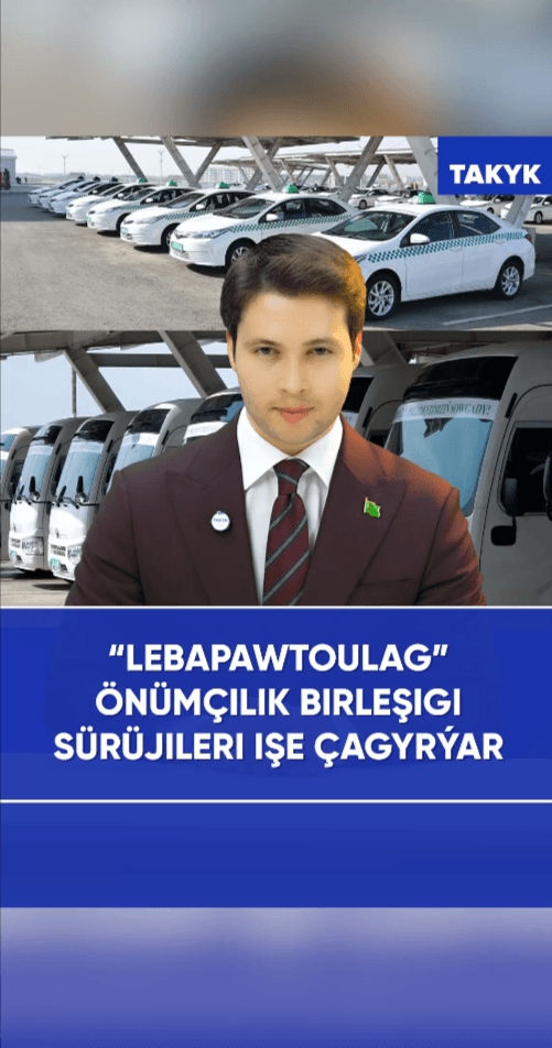 «Lebapawtoulag» önümçilik birleşigi sürüjileri işe çagyrýar