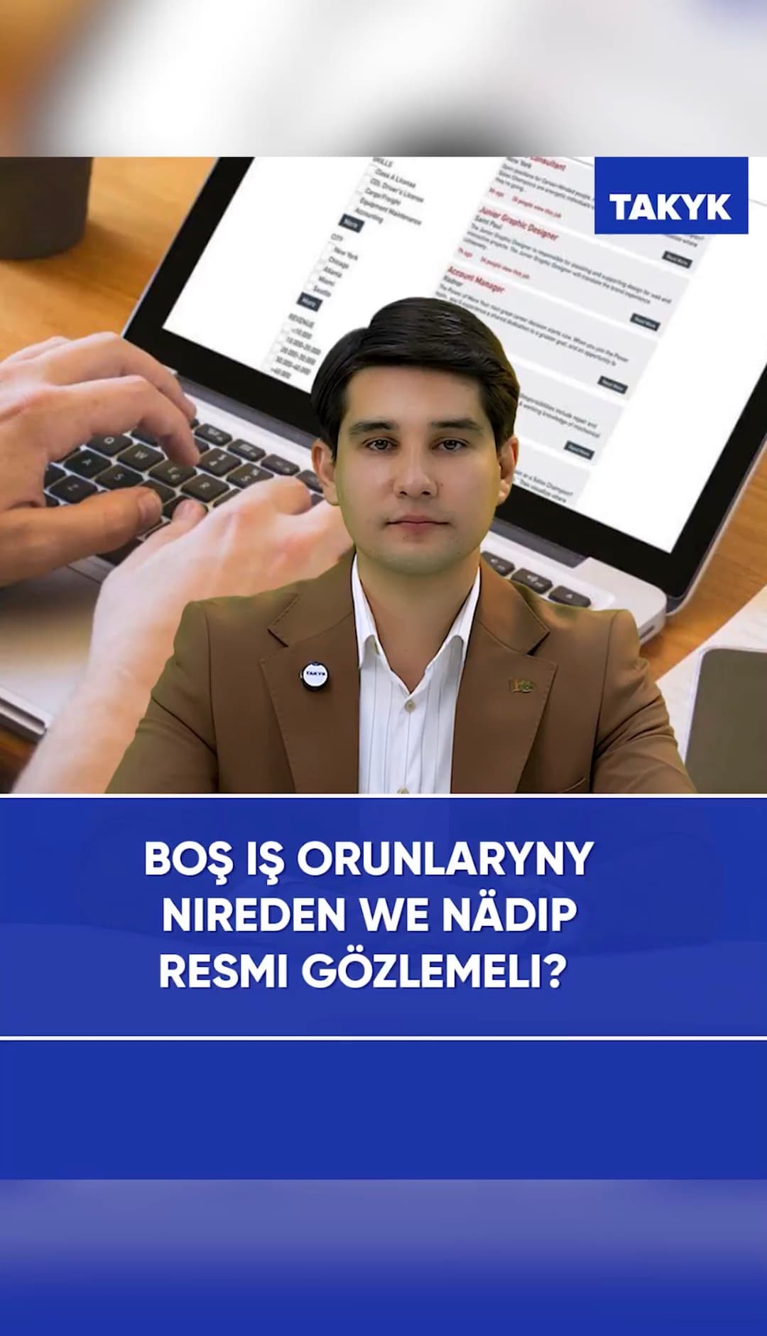 Boş iş orunlaryny nireden we nädip resmi gözlemeli?