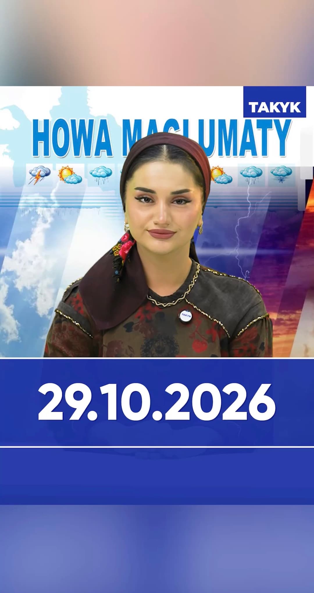 Howa maglumaty: 29.10.2026
