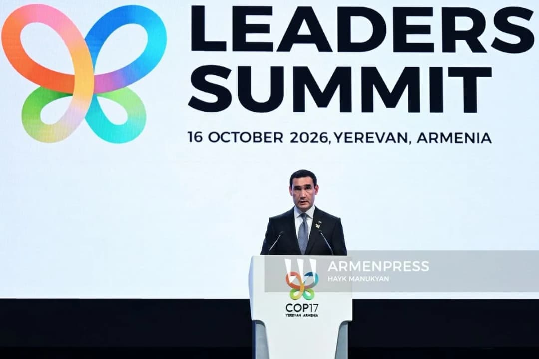 Президент Туркменистана принял участие в Саммите лидеров Конференции ООН по биоразнообразию
