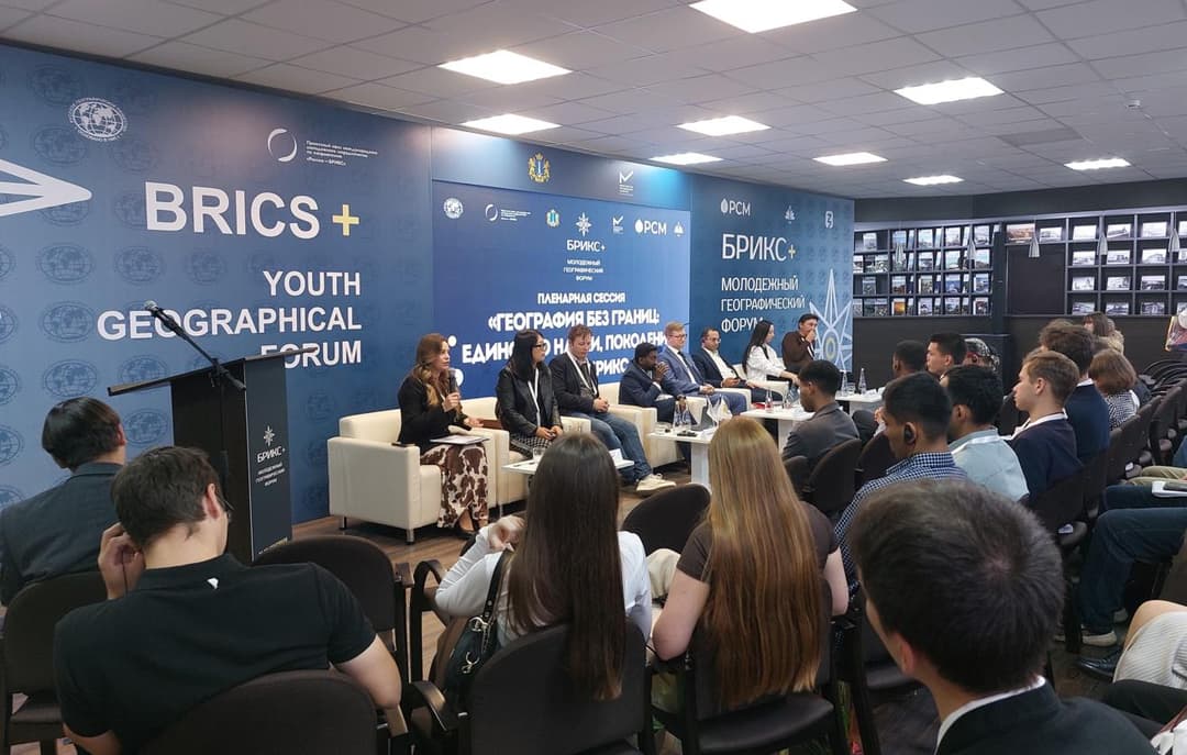 Scientists from Turkmenistan and BRICS+ countries discussed ecology and geography issues at a forum in Ulyanovsk