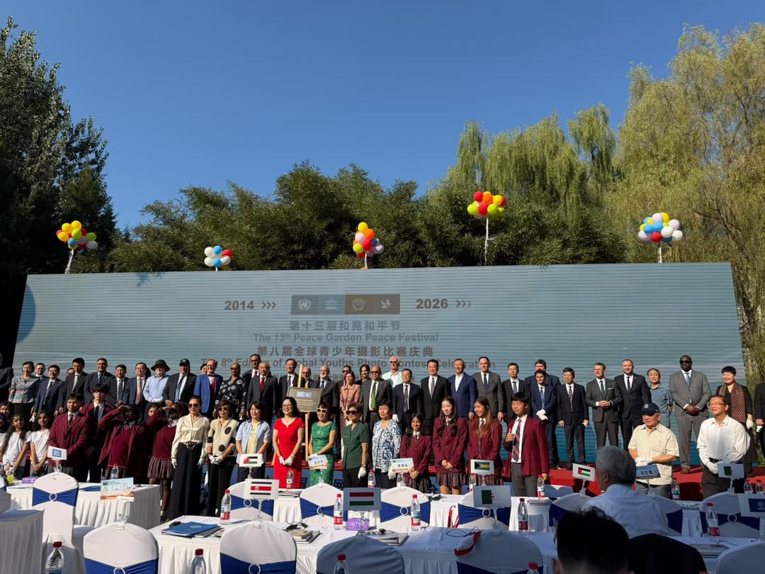 The 13th Peace Festival with the participation of Turkmenistan was held in Beijing
