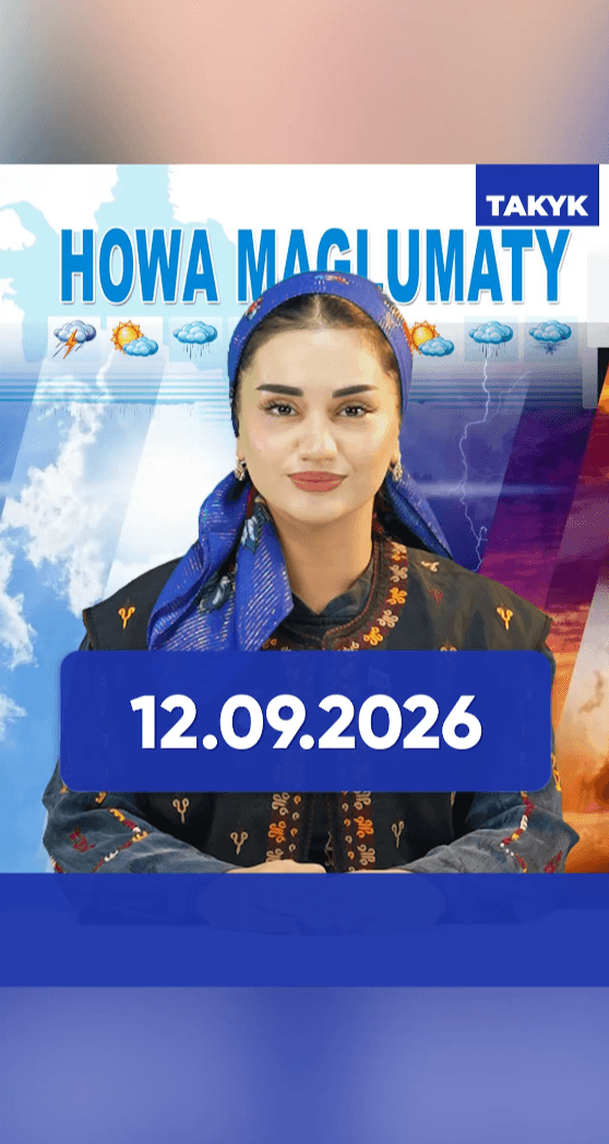 Howa maglumaty: 12.09.2026