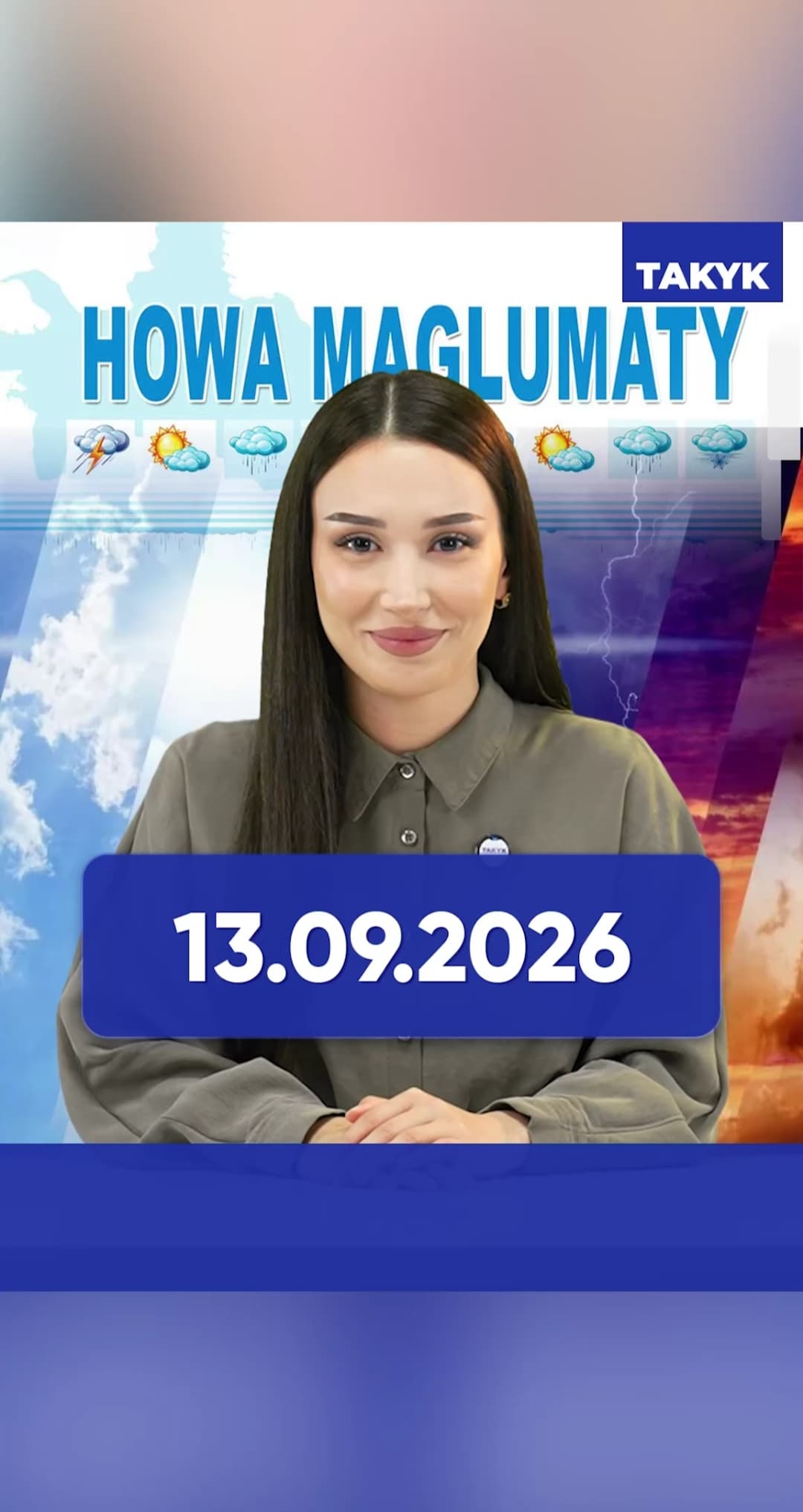 Howa maglumaty: 13.09.2026