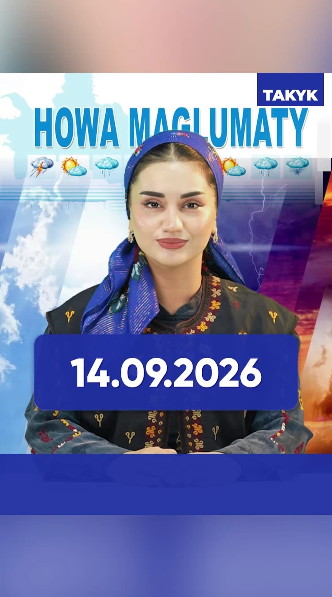 Howa maglumaty: 14.09.2026