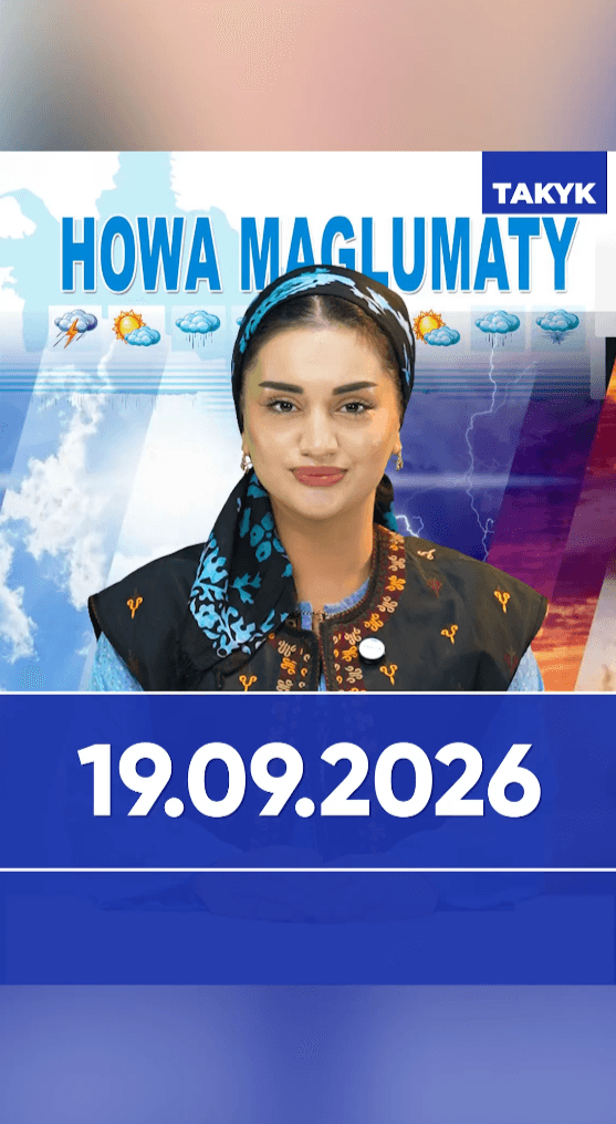 Howa maglumaty: 19.09.2026