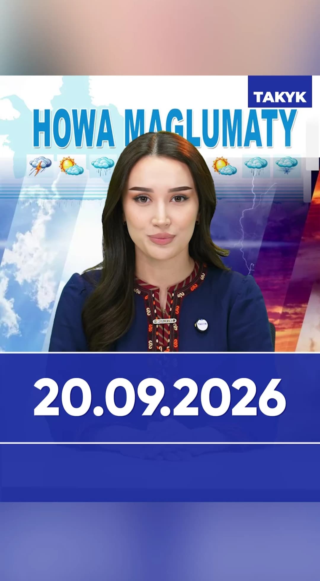 Howa maglumaty: 20.09.2026
