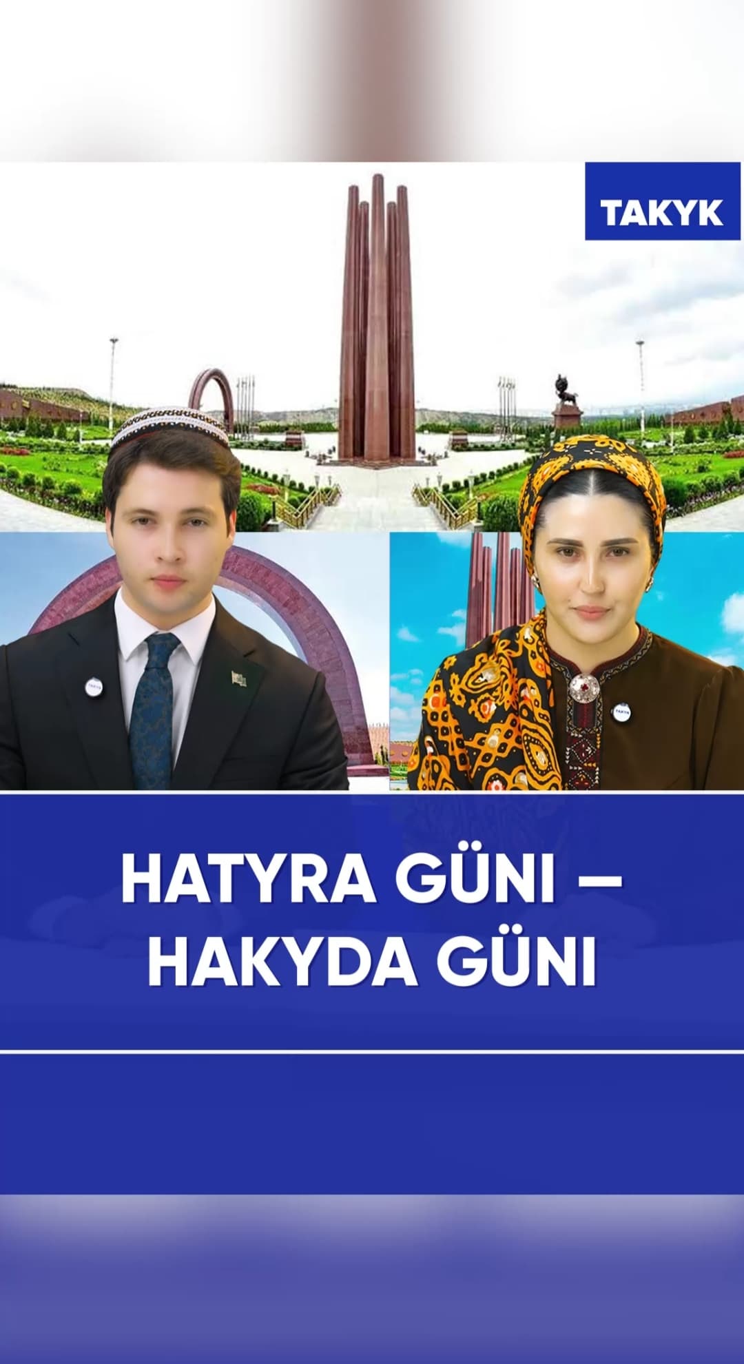 Hatyra güni – hakyda güni